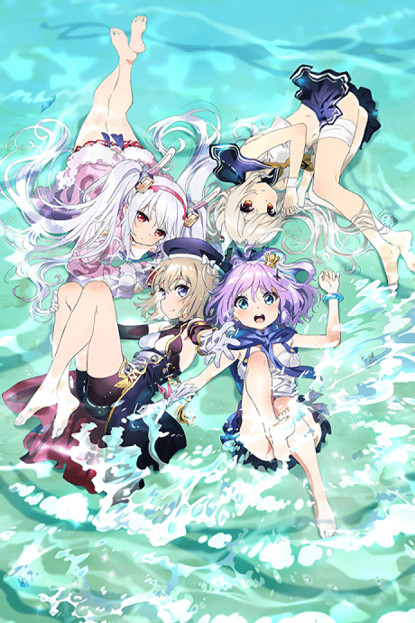 Anime AzurLane: Slow Ahead!