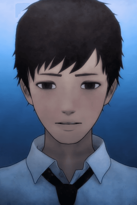 Anta e