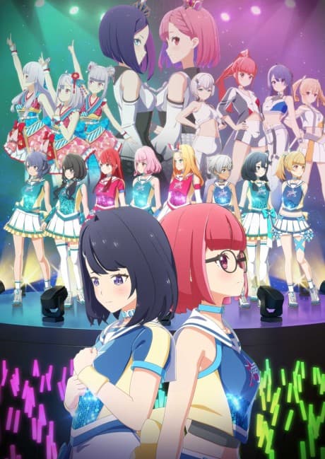 IDOL bu SHOW Movie