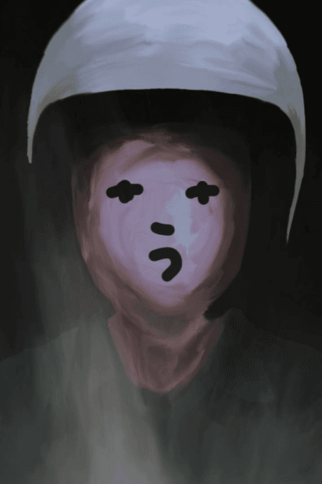 Q