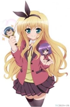 MM! SS!