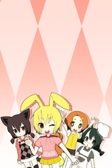 Waresho! Warera! Shoudoubutsu Aigo Iinkai