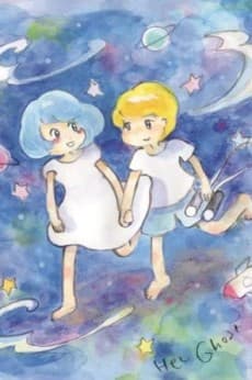 Her Ghost Friend