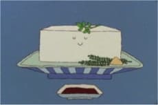 Watashi wa "Tofu" Desu