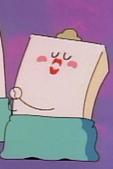 I Love Tofu