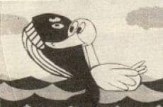 Ki no Ii Ahiru