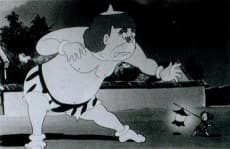 Issunboushi (1956)